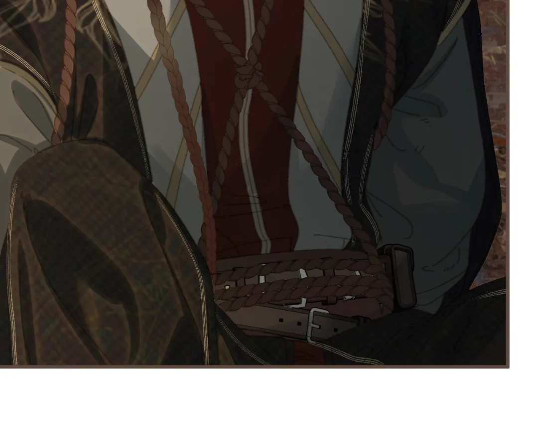The Silent Concubine Chapter 82 page 29 - 
