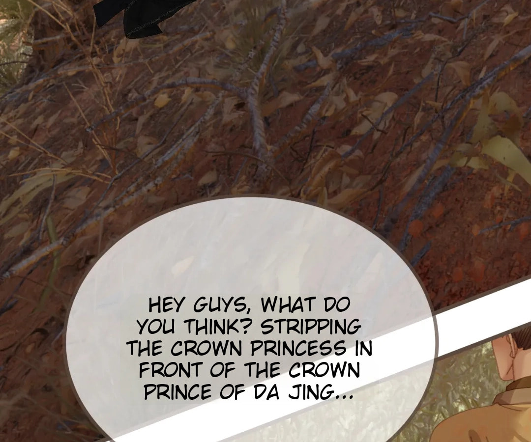 The Silent Concubine Chapter 82 page 4 - 