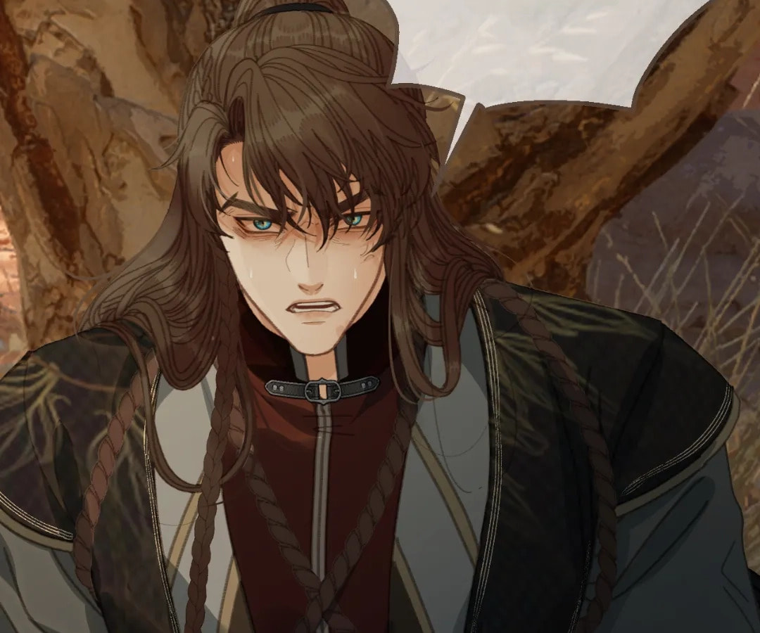 The Silent Concubine Chapter 82 page 34 - 