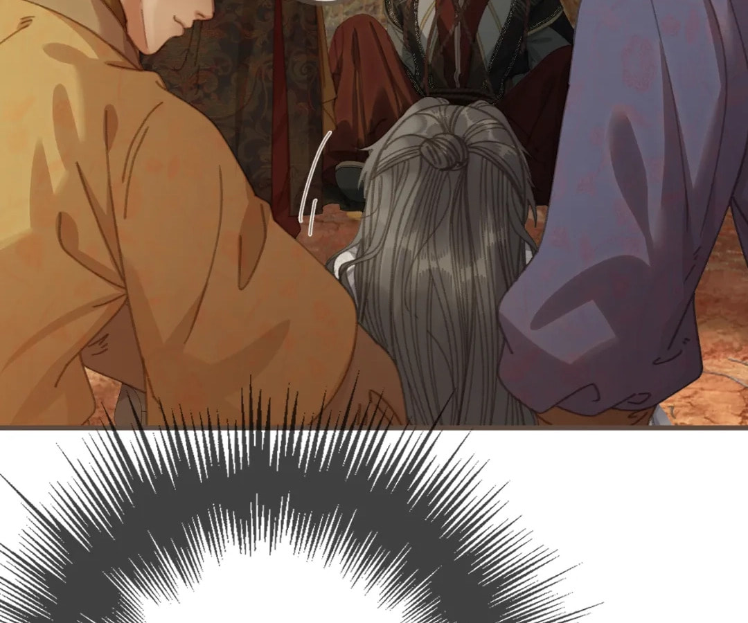 The Silent Concubine Chapter 82 page 41 - 