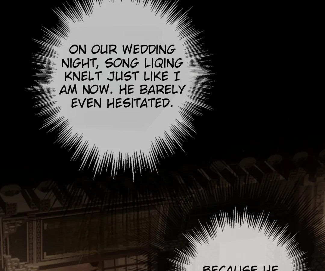 The Silent Concubine Chapter 82 page 47 - 