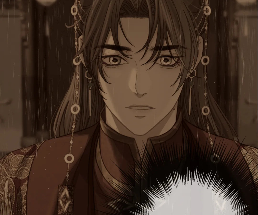 The Silent Concubine Chapter 82 page 50 - 