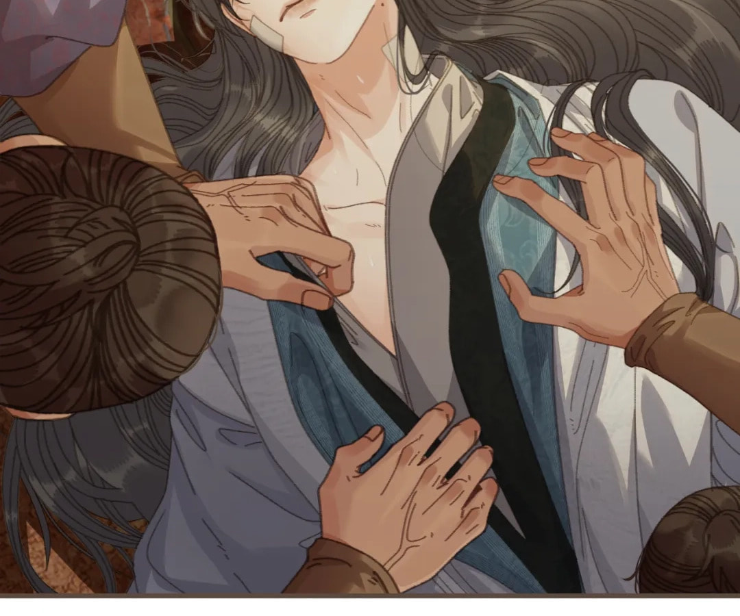 The Silent Concubine Chapter 82 page 7 - 