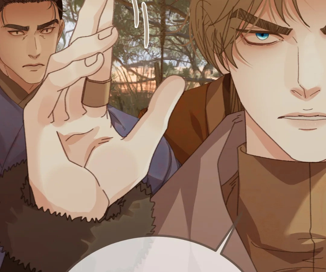 The Silent Concubine Chapter 82 page 63 - 