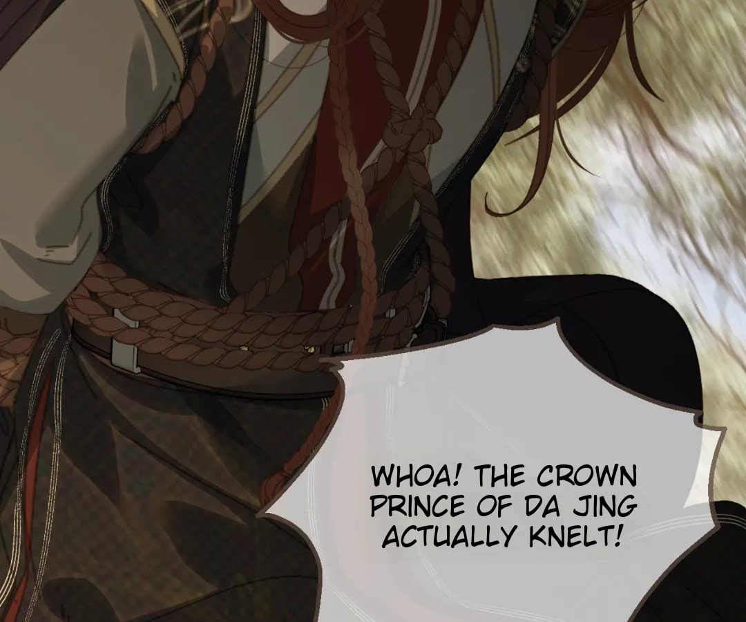 The Silent Concubine Chapter 82 page 71 - 