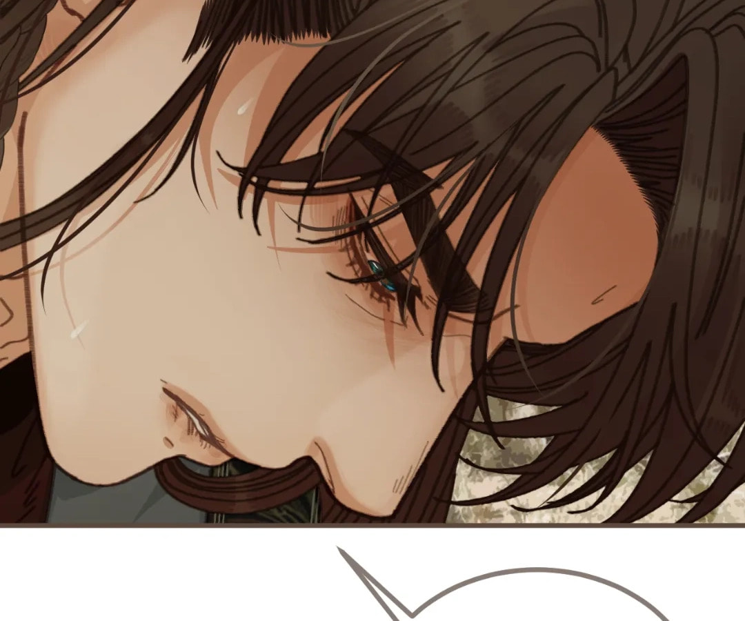 The Silent Concubine Chapter 82 page 73 - 