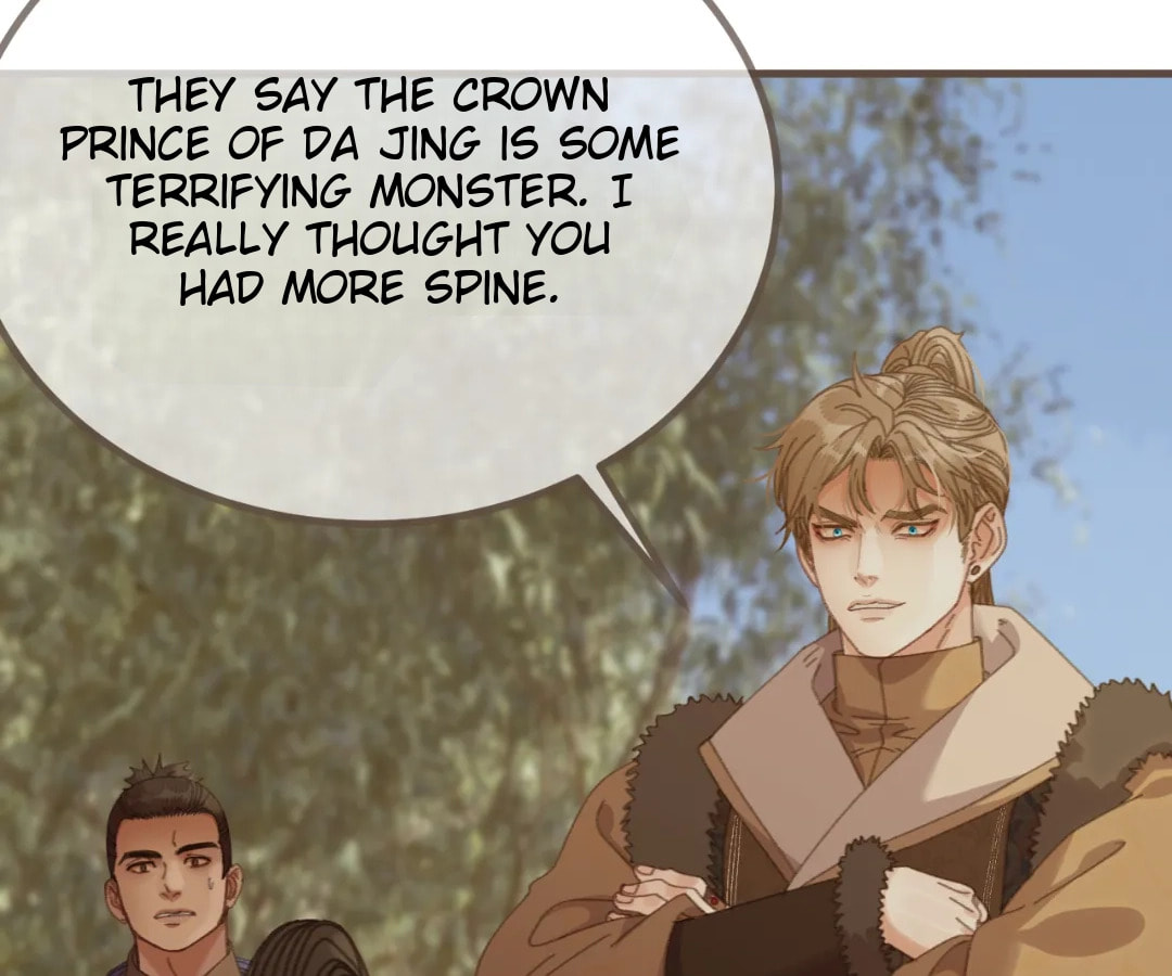The Silent Concubine Chapter 82 page 76 - 