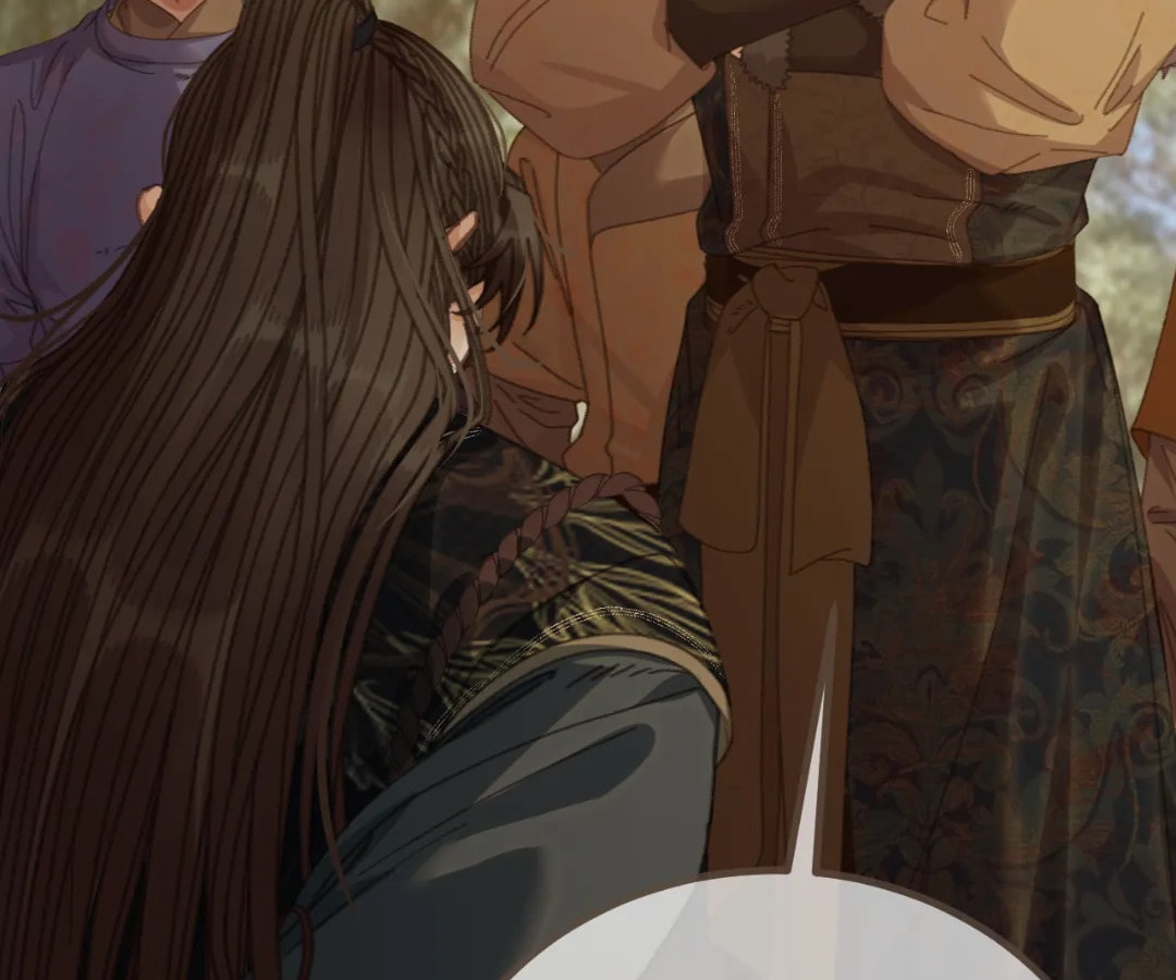 The Silent Concubine Chapter 82 page 77 - 
