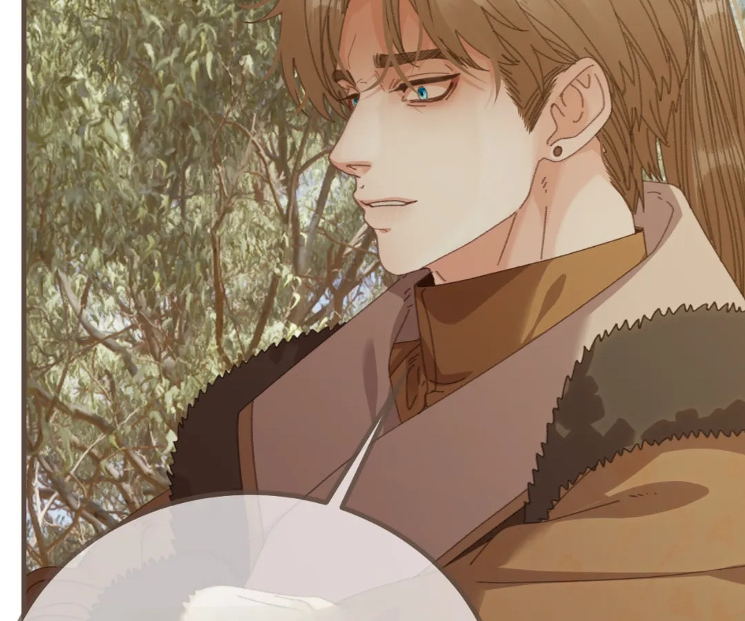The Silent Concubine Chapter 82 page 79 - 