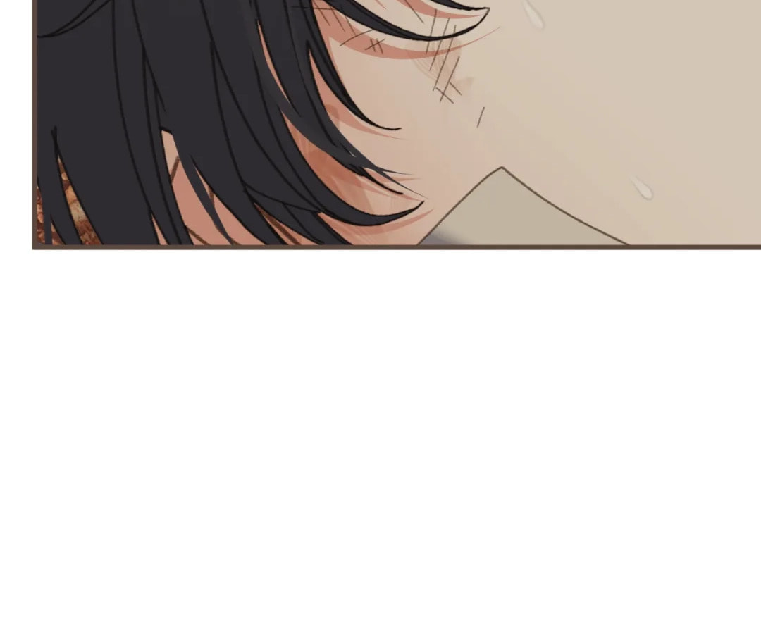 The Silent Concubine Chapter 82 page 9 - 