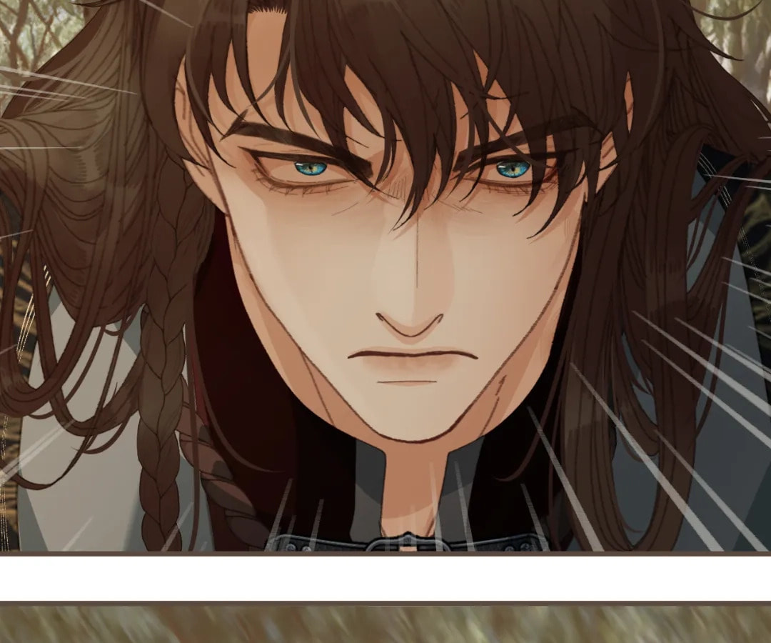 The Silent Concubine Chapter 82 page 82 - 