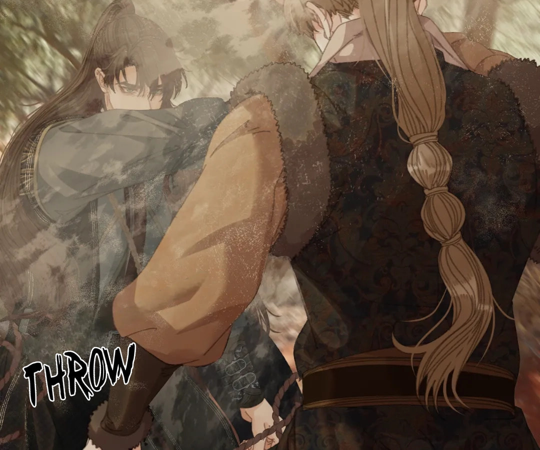 The Silent Concubine Chapter 82 page 88 - 