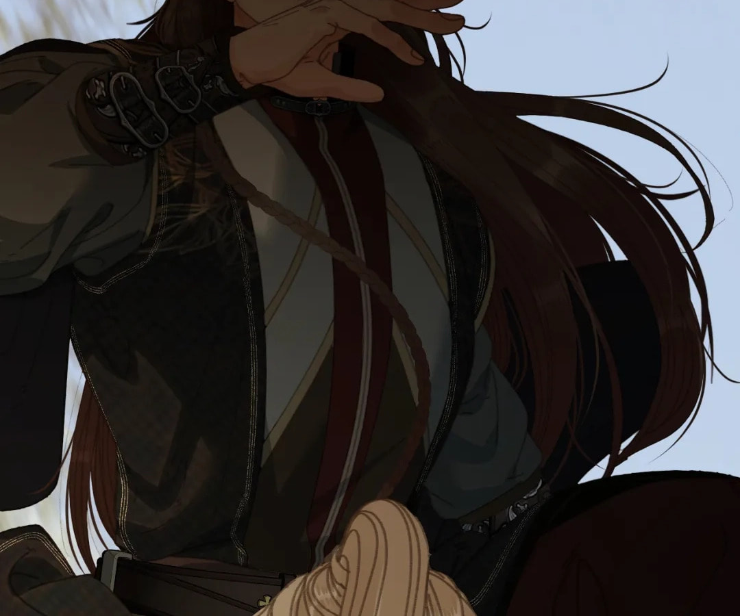 The Silent Concubine Chapter 82 page 92 - 