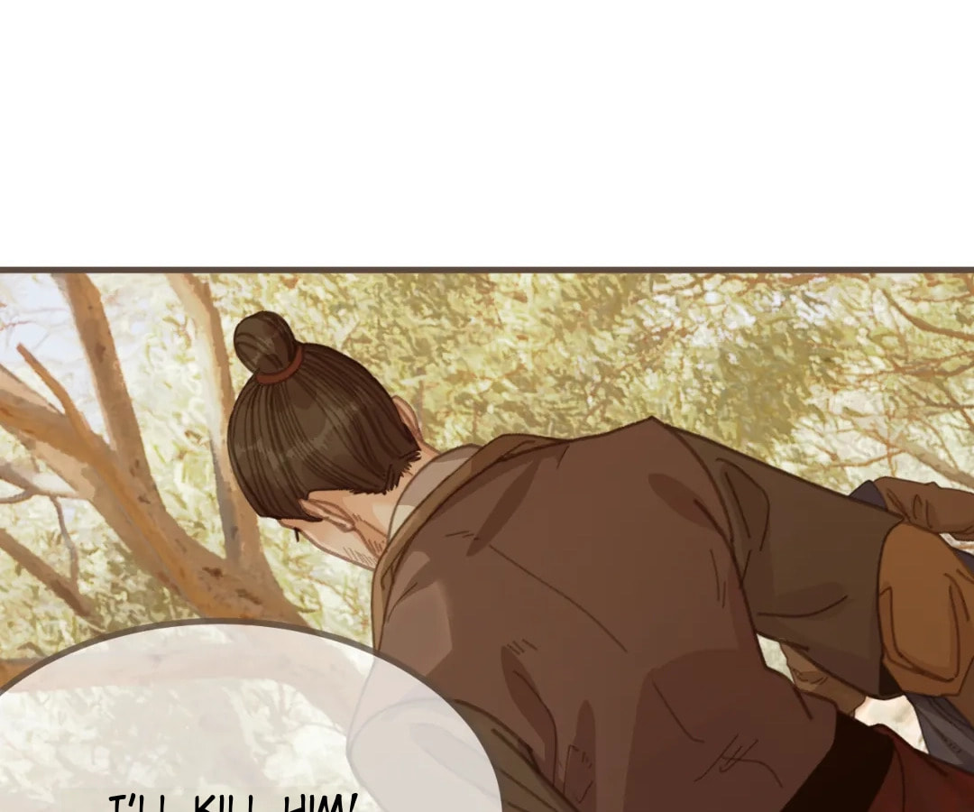 The Silent Concubine Chapter 83 page 24 - 
