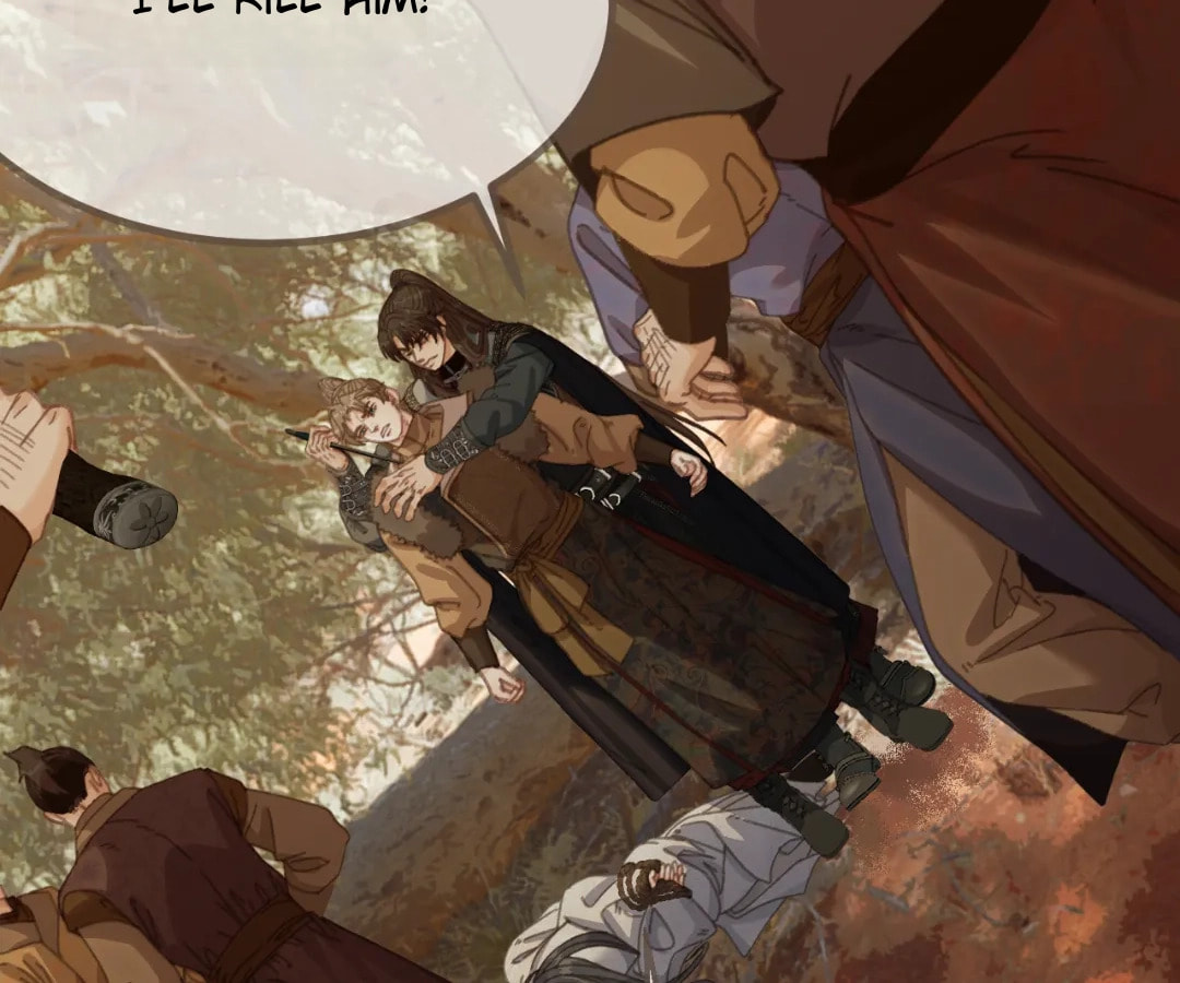 The Silent Concubine Chapter 83 page 25 - 