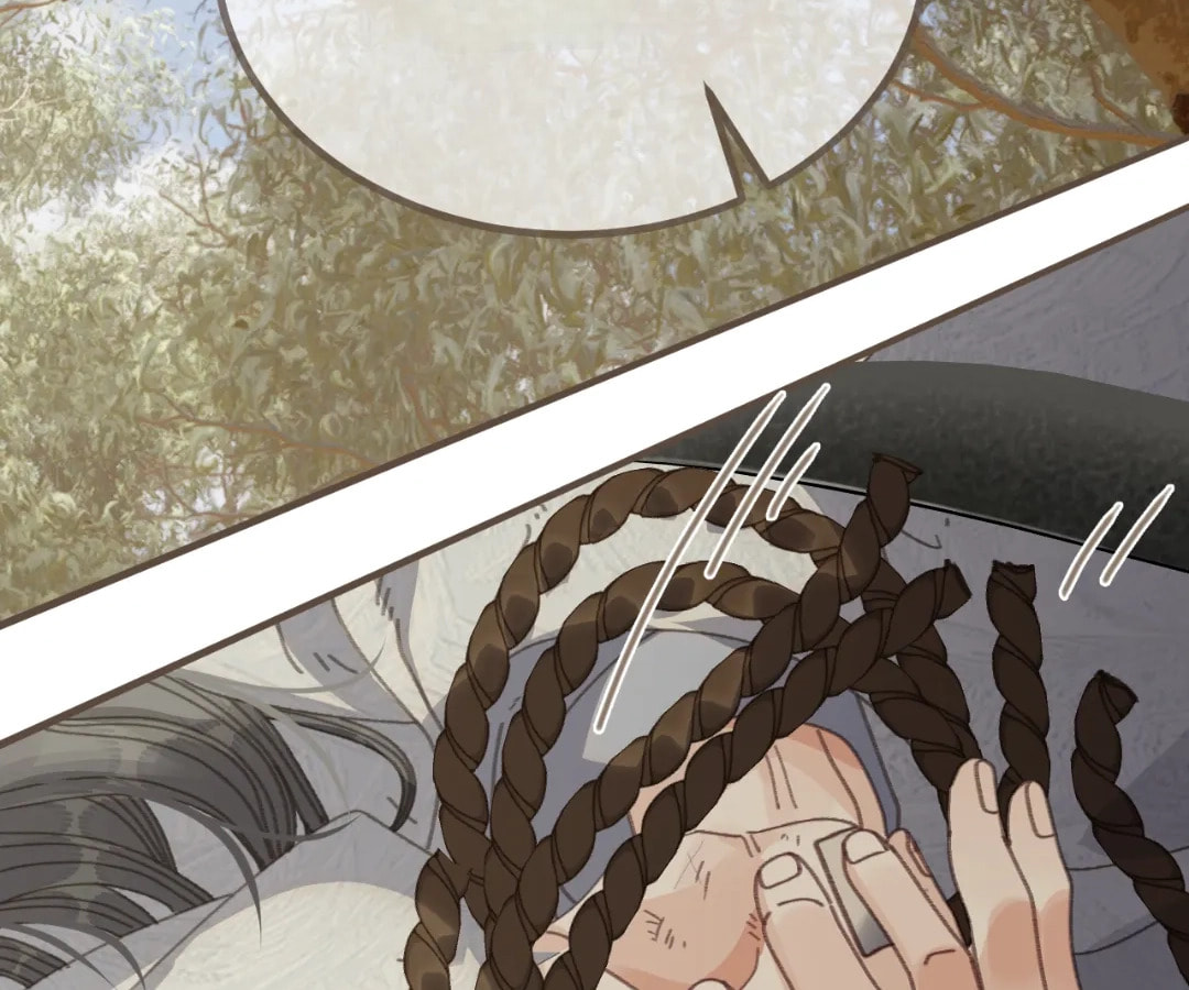 The Silent Concubine Chapter 83 page 28 - 
