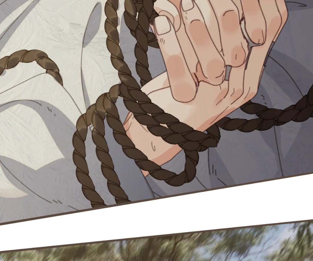The Silent Concubine Chapter 83 page 29 - 