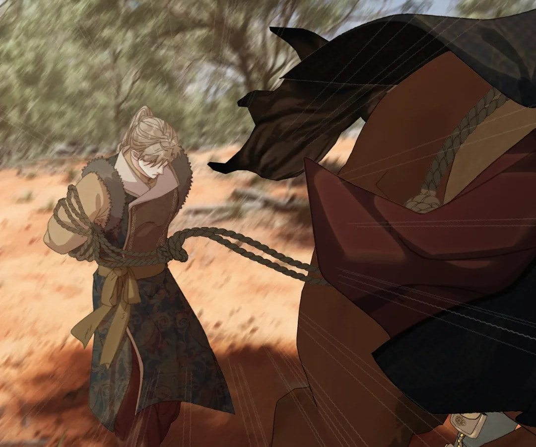 The Silent Concubine Chapter 83 page 30 - 