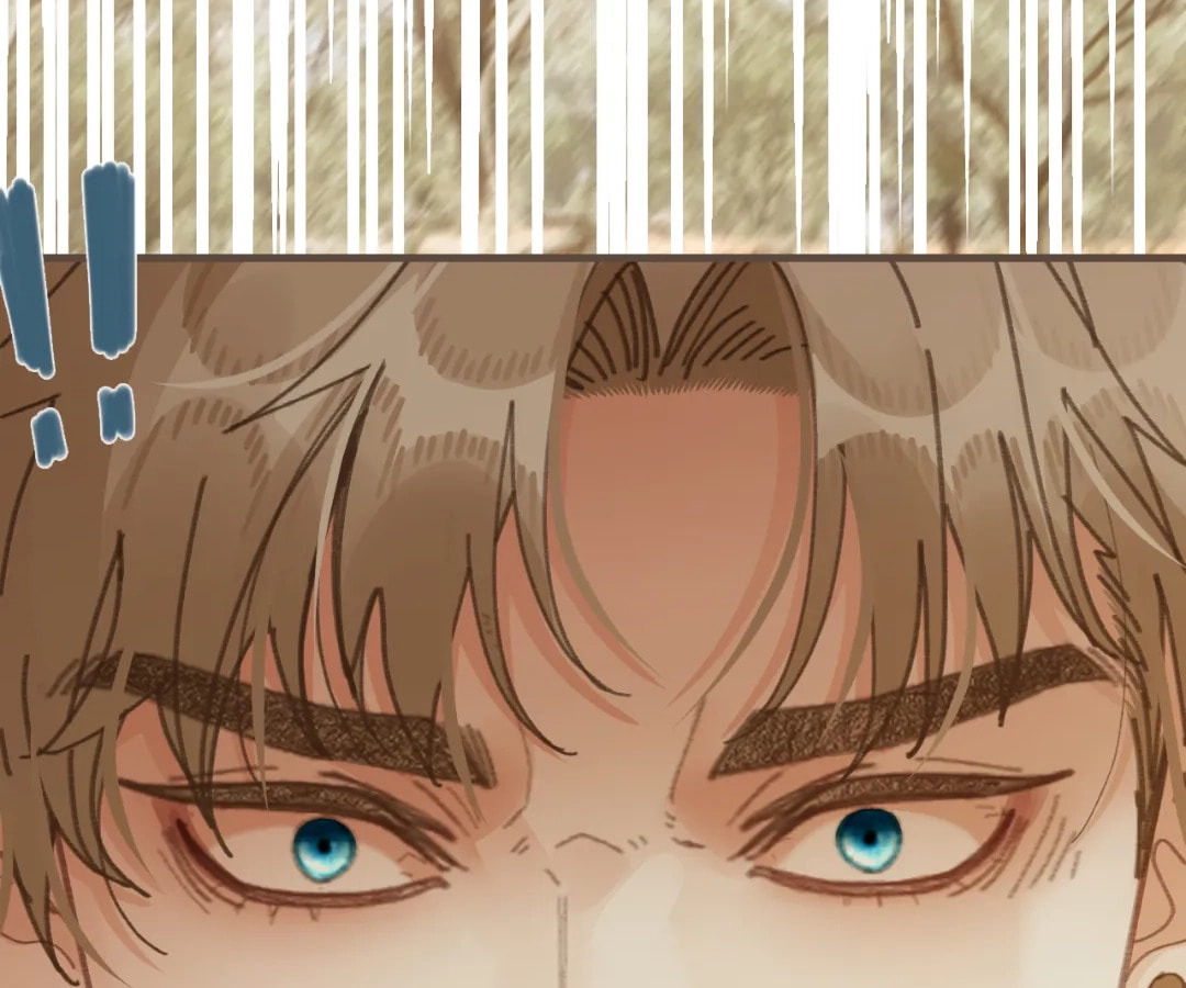 The Silent Concubine Chapter 83 page 4 - 