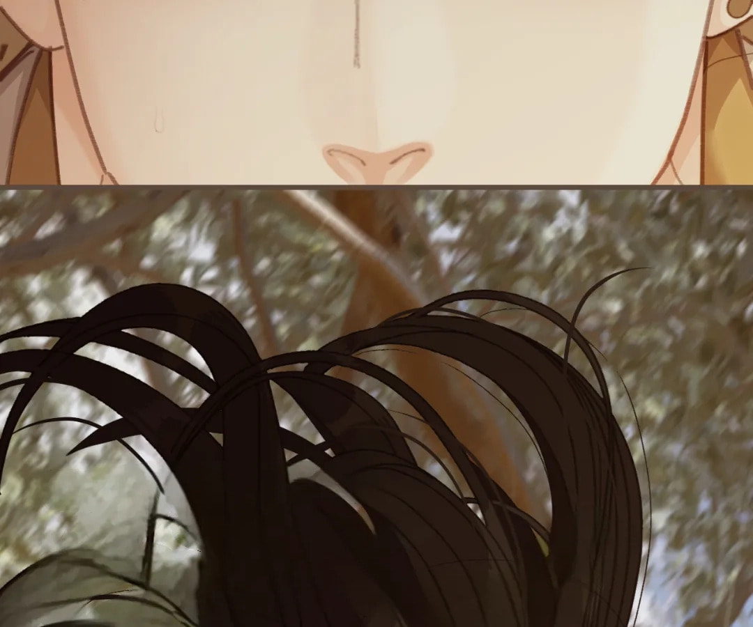 The Silent Concubine Chapter 83 page 5 - 