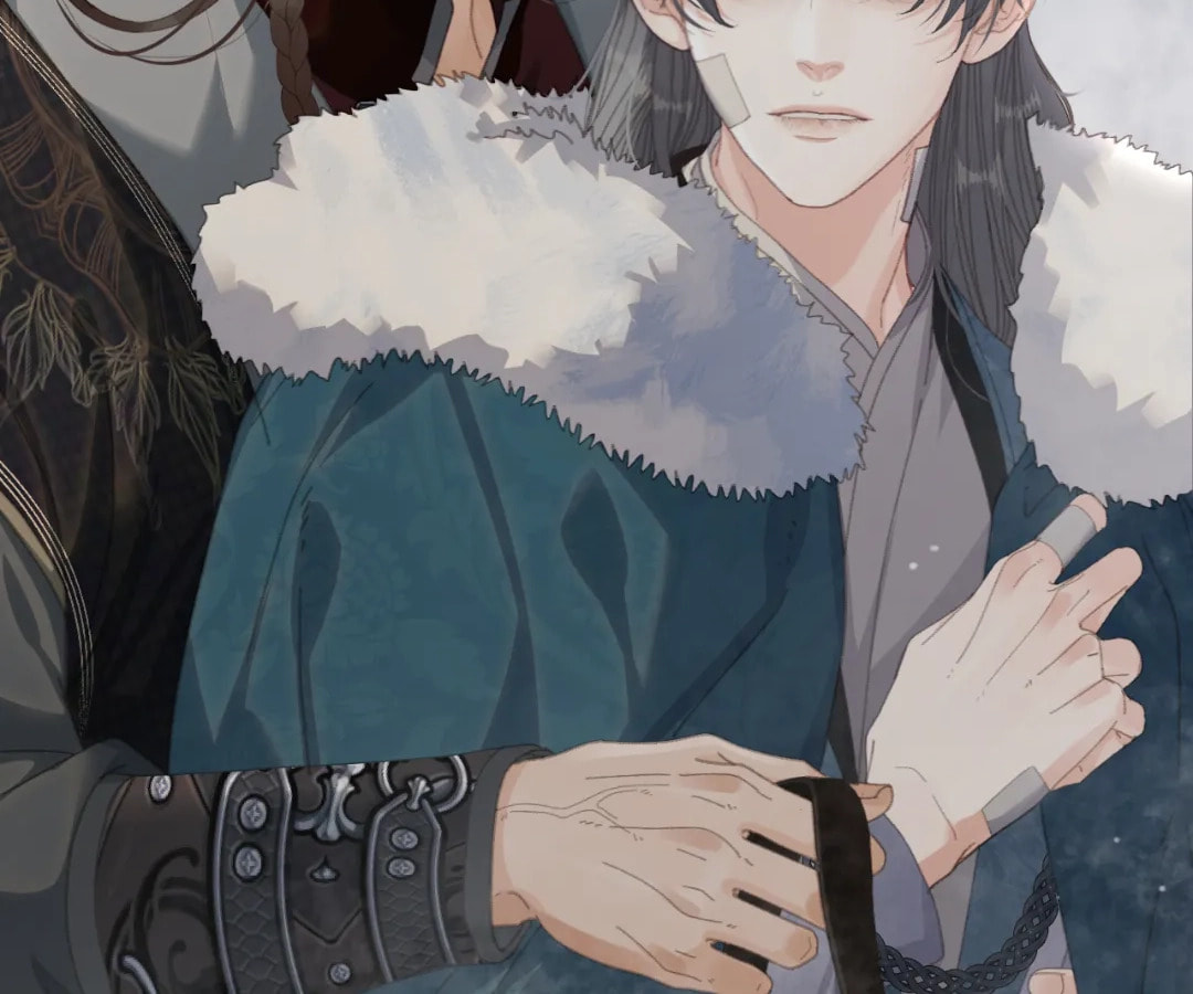 The Silent Concubine Chapter 83 page 41 - 