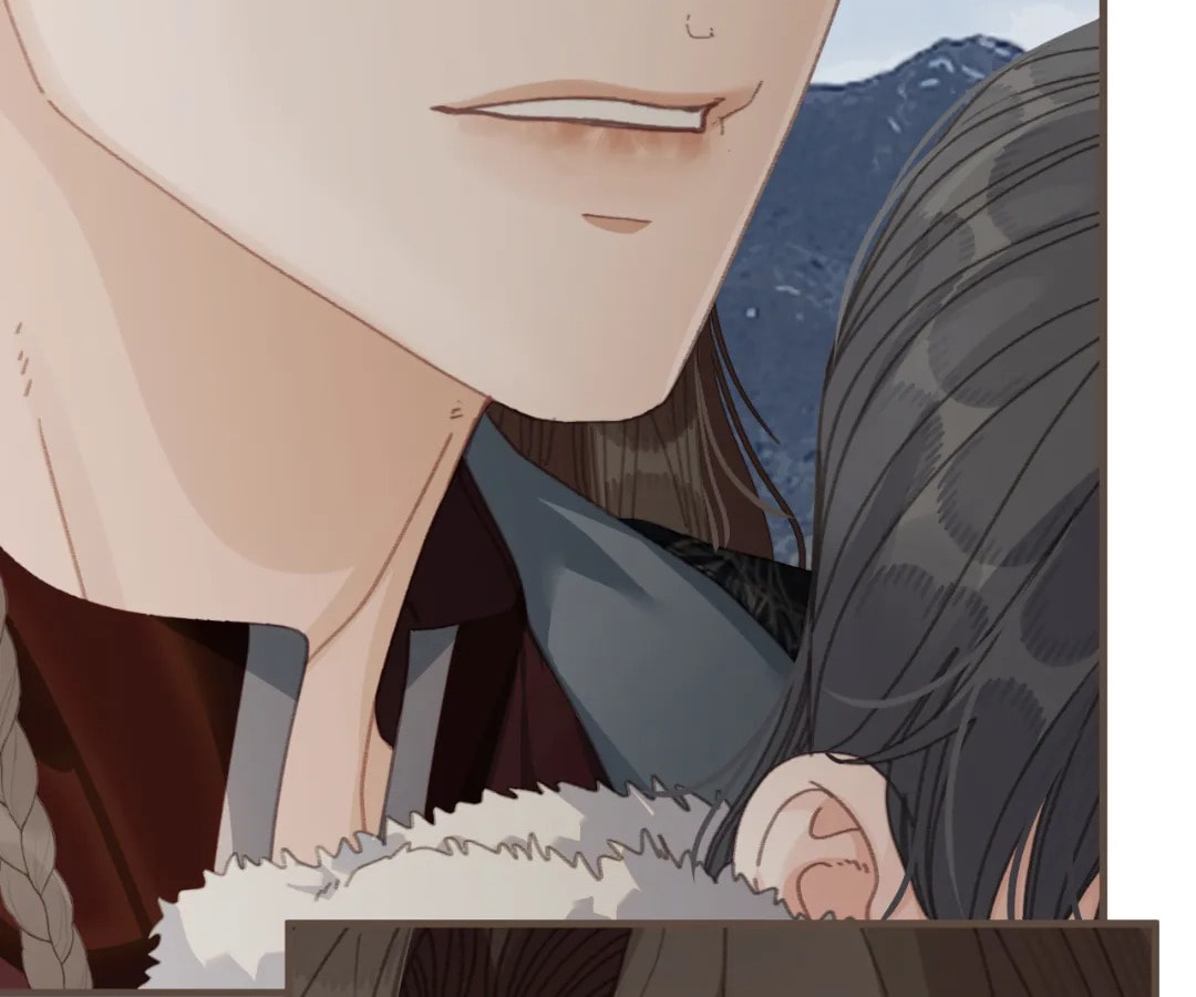 The Silent Concubine Chapter 83 page 46 - 
