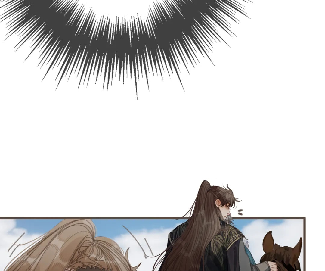 The Silent Concubine Chapter 83 page 49 - 