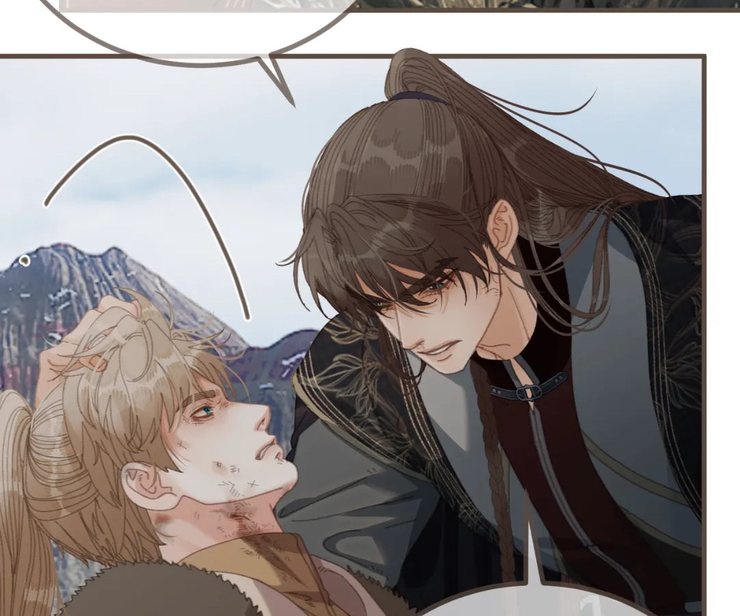 The Silent Concubine Chapter 83 page 55 - 