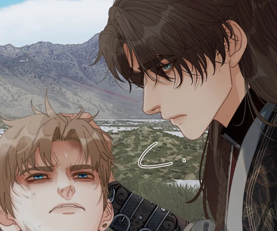 The Silent Concubine Chapter 83 page 58 - 