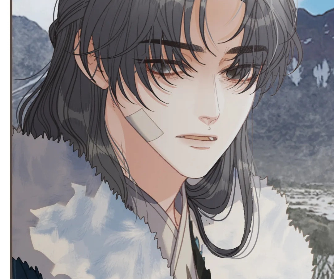 The Silent Concubine Chapter 83 page 64 - 