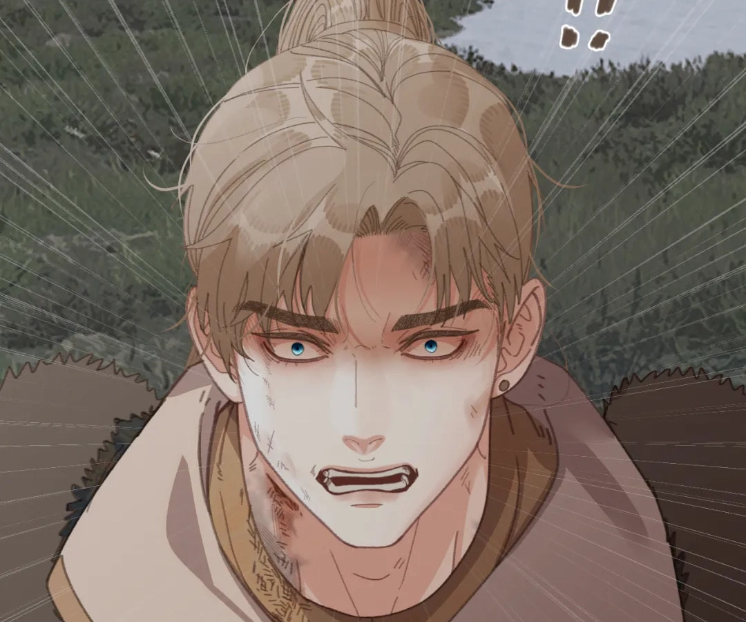 The Silent Concubine Chapter 83 page 66 - 