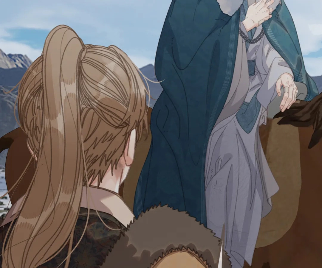 The Silent Concubine Chapter 83 page 69 - 