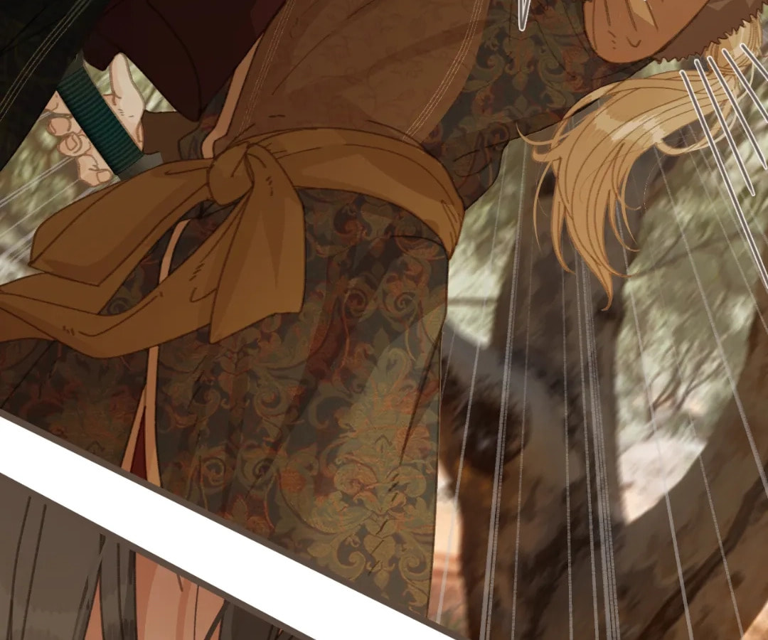 The Silent Concubine Chapter 83 page 8 - 
