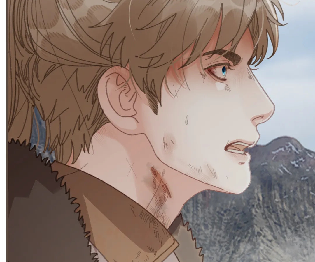 The Silent Concubine Chapter 83 page 71 - 