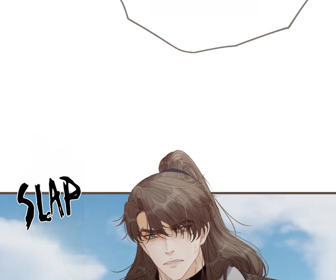 The Silent Concubine Chapter 83 page 73 - 