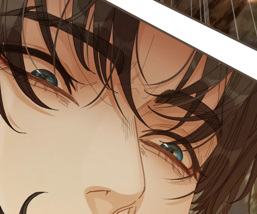 The Silent Concubine Chapter 83 page 9 - 