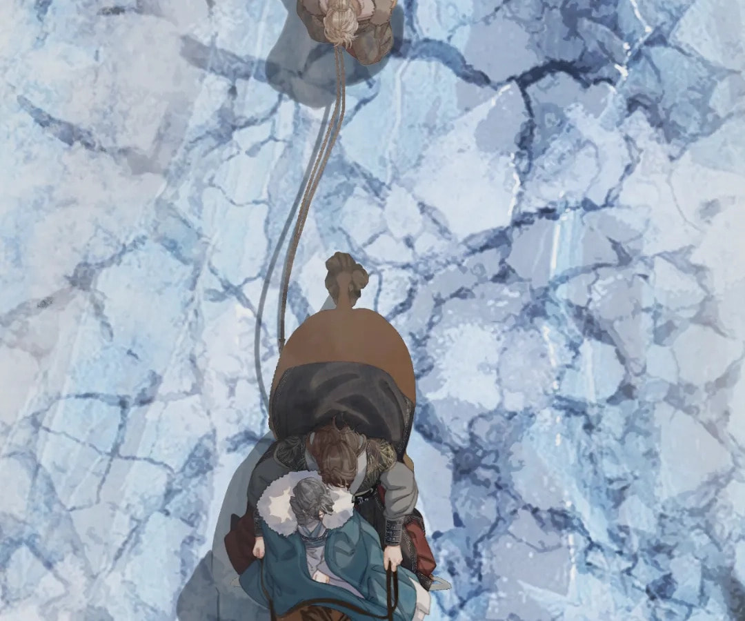 The Silent Concubine Chapter 83 page 82 - 