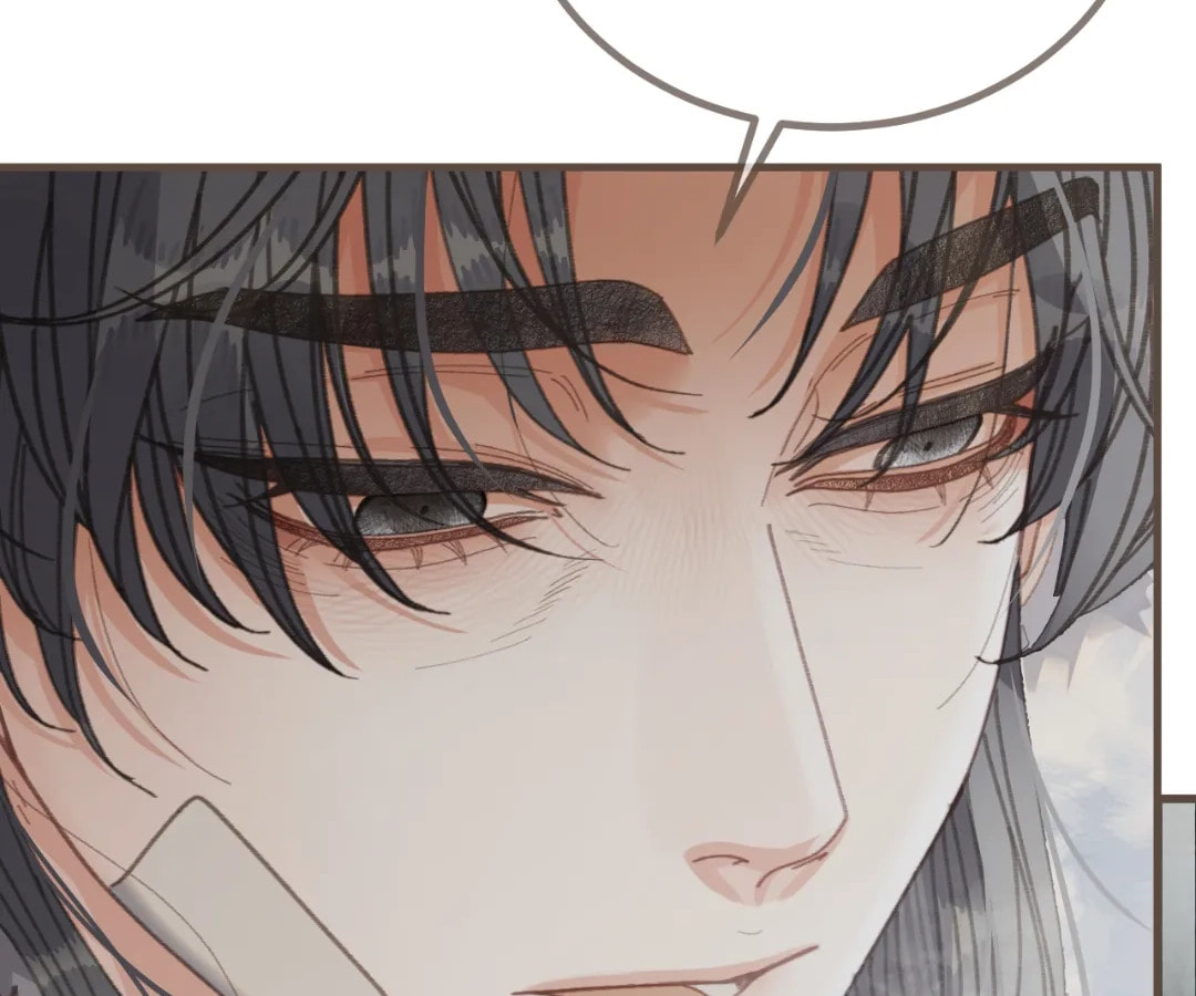The Silent Concubine Chapter 83 page 87 - 