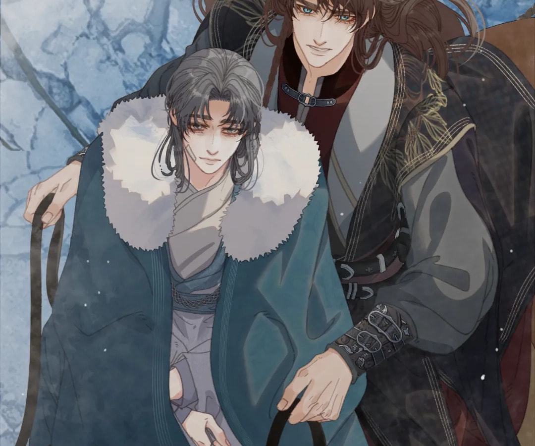The Silent Concubine Chapter 83 page 90 - 