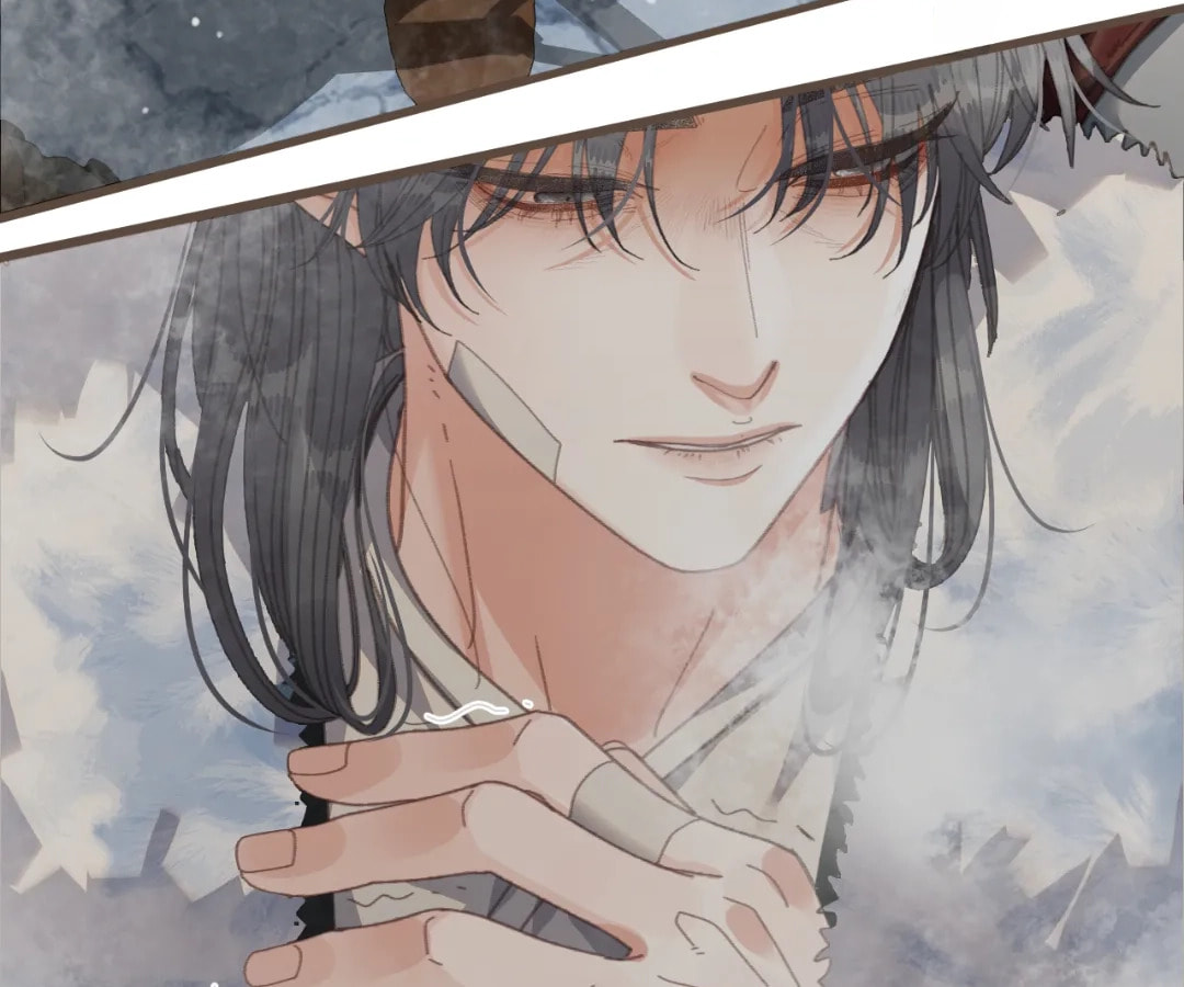 The Silent Concubine Chapter 83 page 92 - 