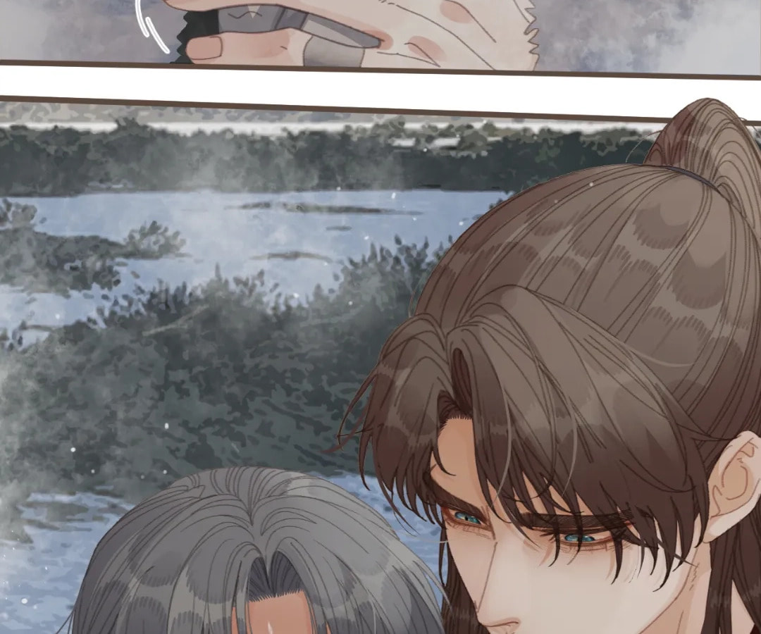The Silent Concubine Chapter 83 page 93 - 
