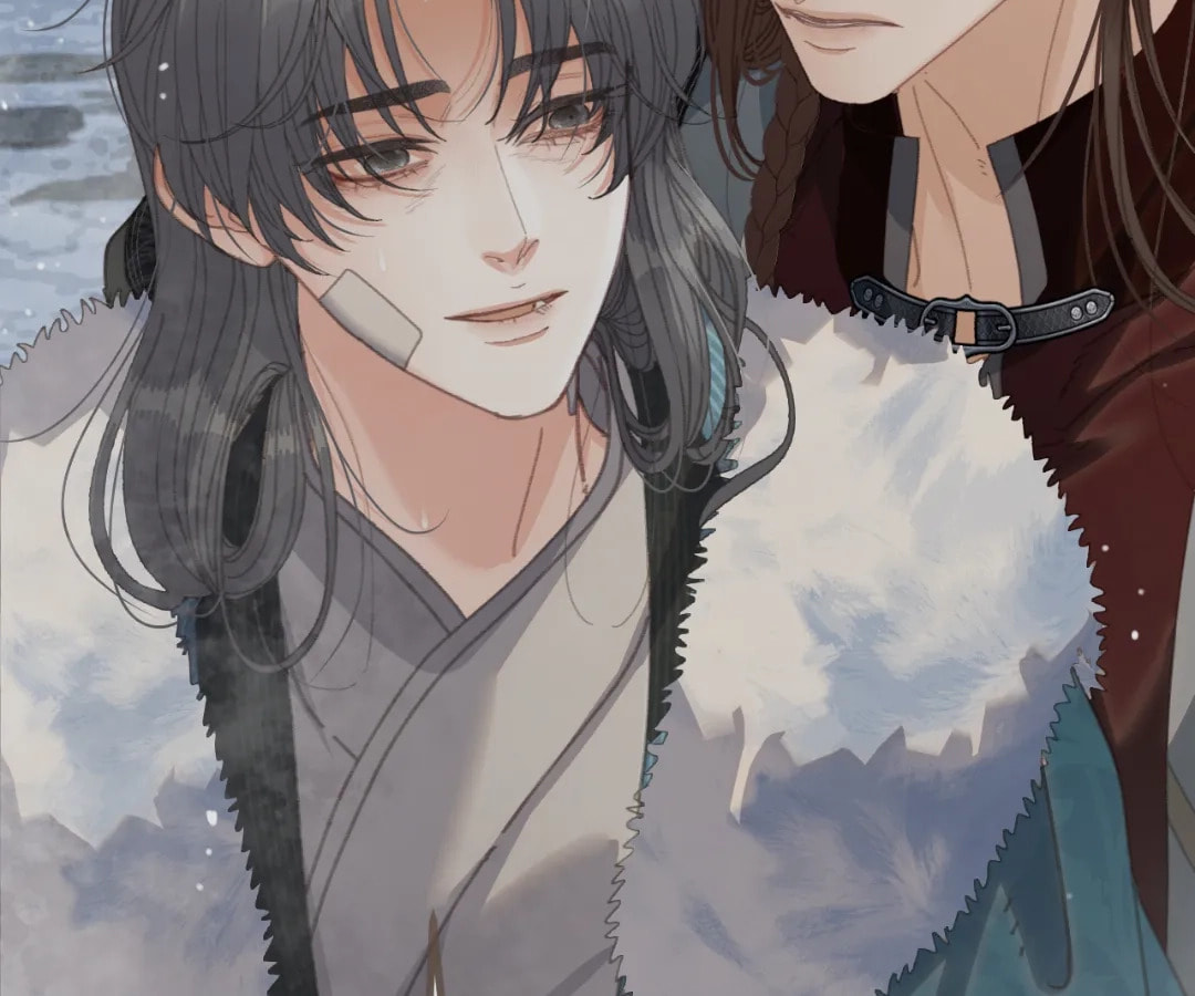 The Silent Concubine Chapter 83 page 94 - 