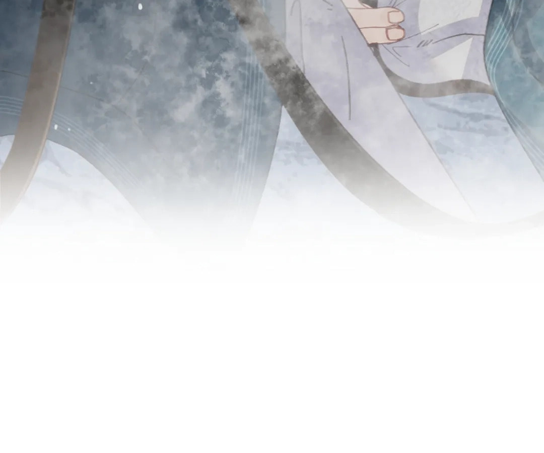 The Silent Concubine Chapter 83 page 96 - 