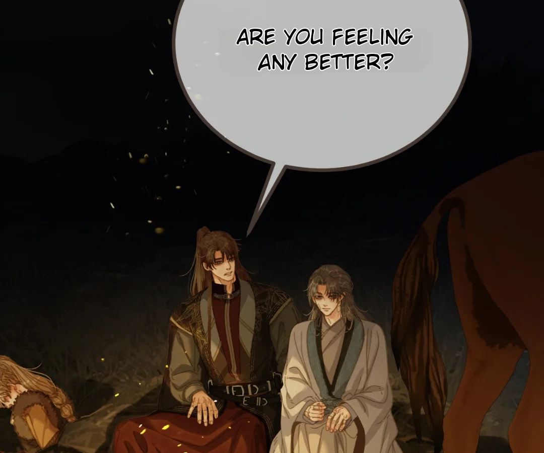 The Silent Concubine Chapter 84 page 12 - 