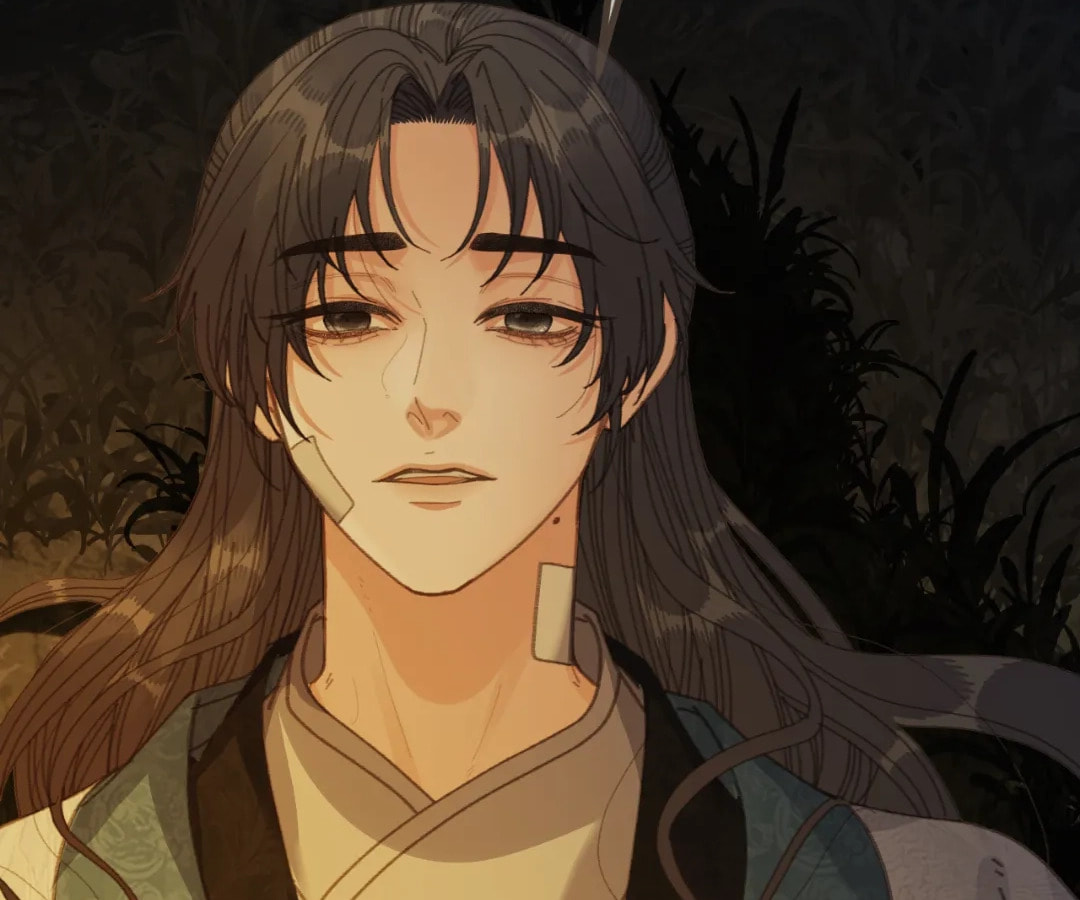 The Silent Concubine Chapter 84 page 112 - 