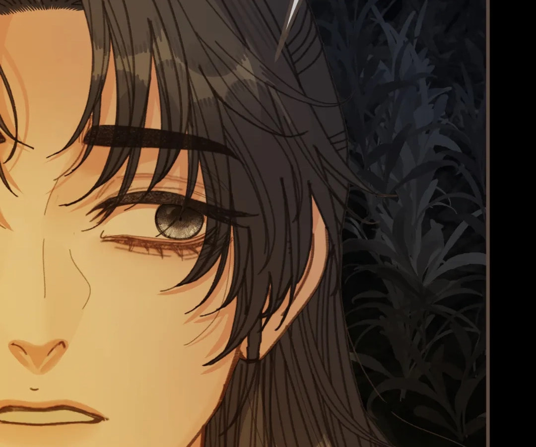 The Silent Concubine Chapter 84 page 116 - 
