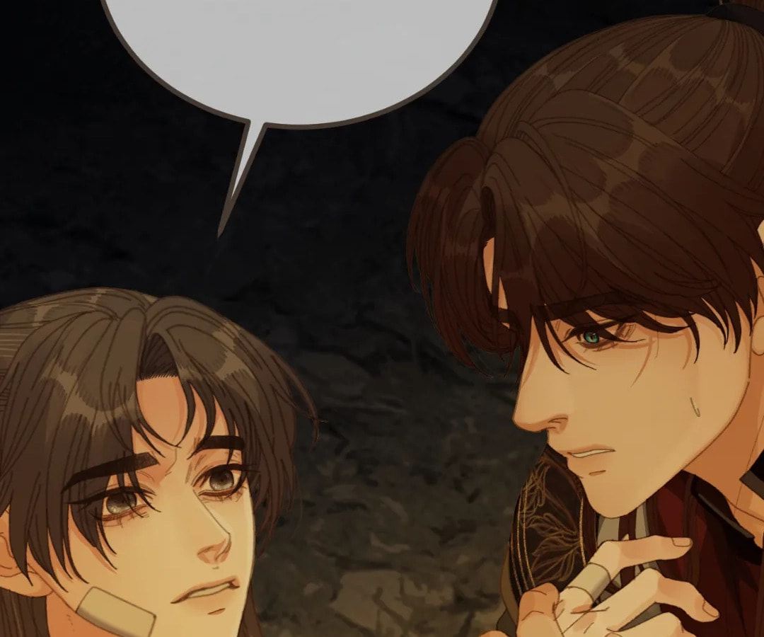 The Silent Concubine Chapter 84 page 132 - 