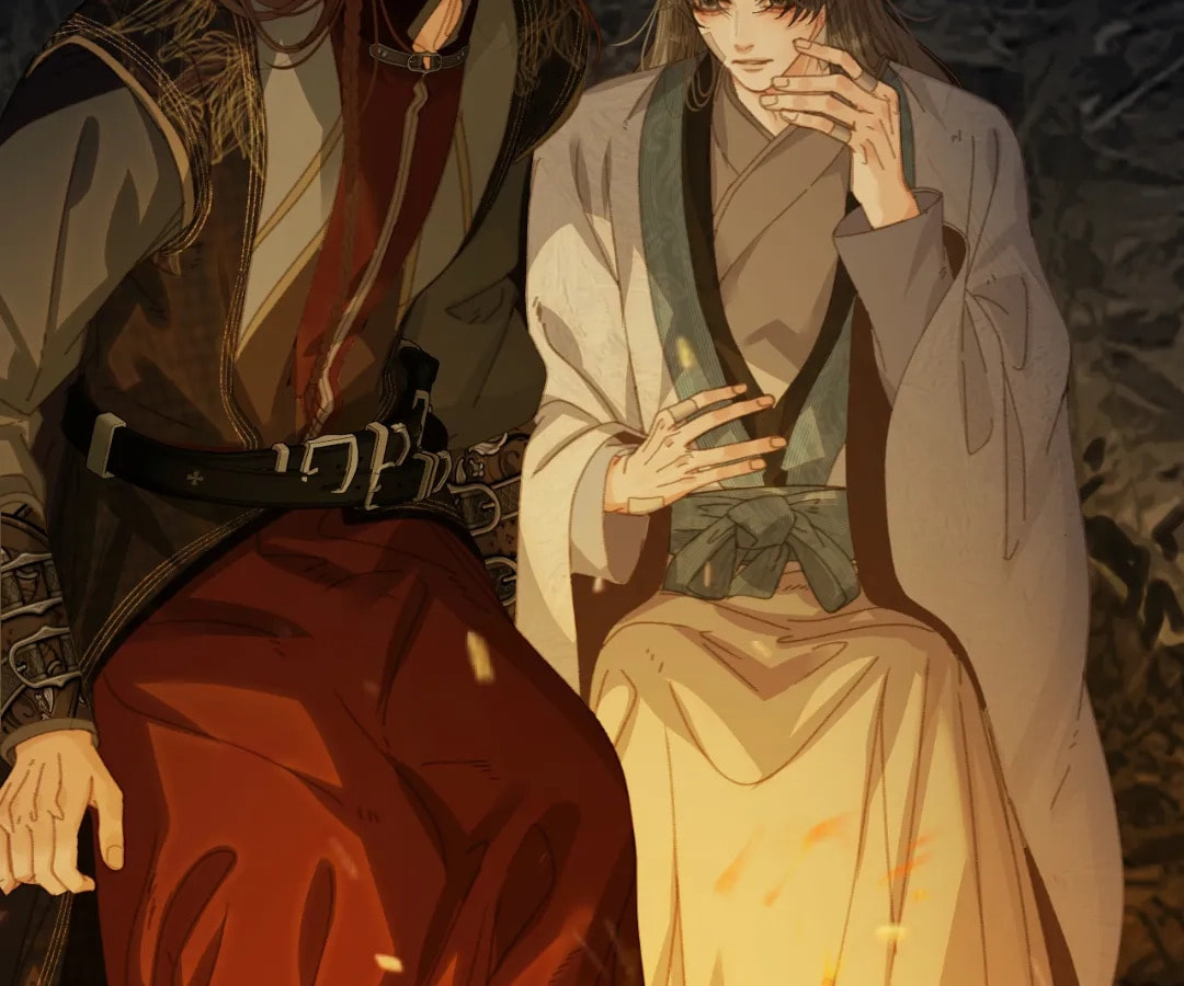 The Silent Concubine Chapter 84 page 18 - 