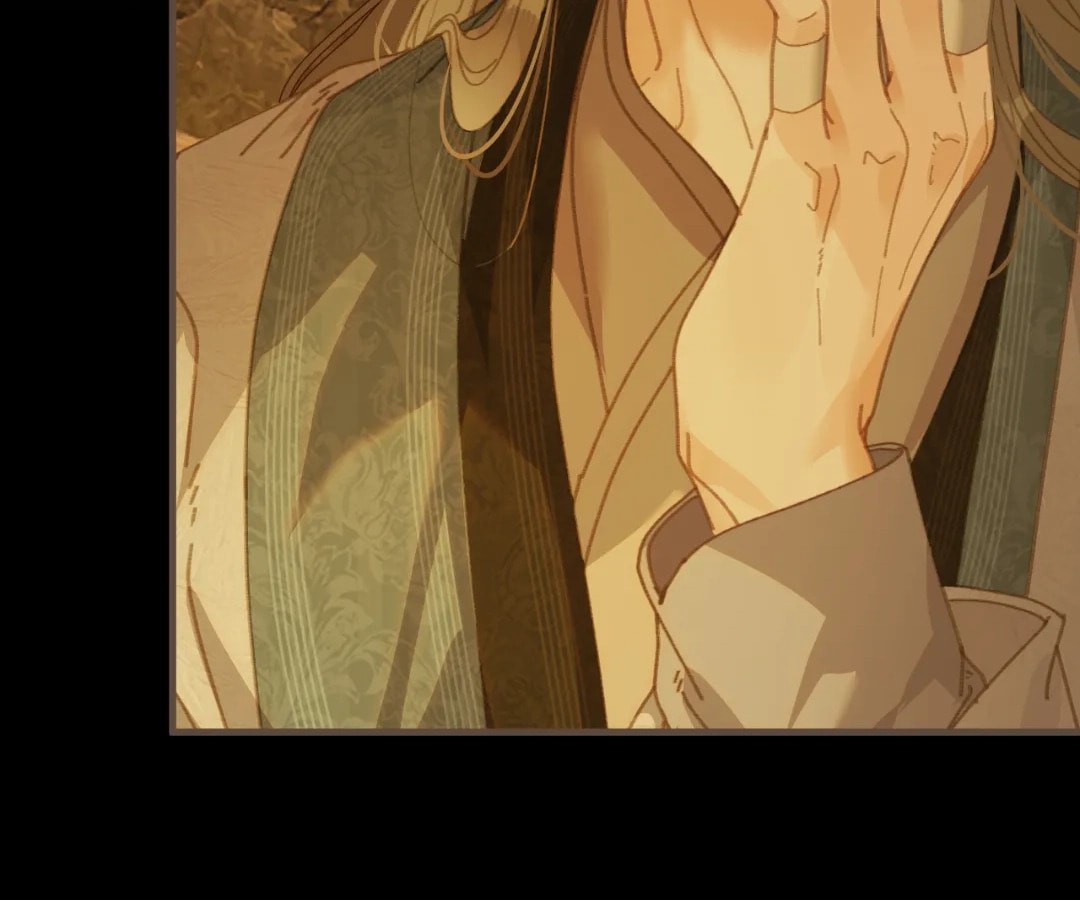The Silent Concubine Chapter 84 page 21 - 