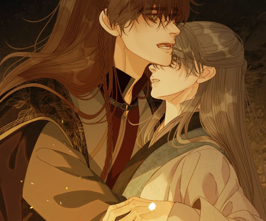 The Silent Concubine Chapter 84 page 23 - 